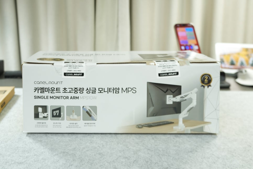 카멜마운트 MPS1G 싱글 게이밍 디자인 고중량 모니터암 듀얼모니터 세팅 이미지 4