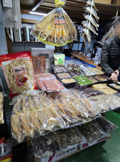 서인수산 이미지
