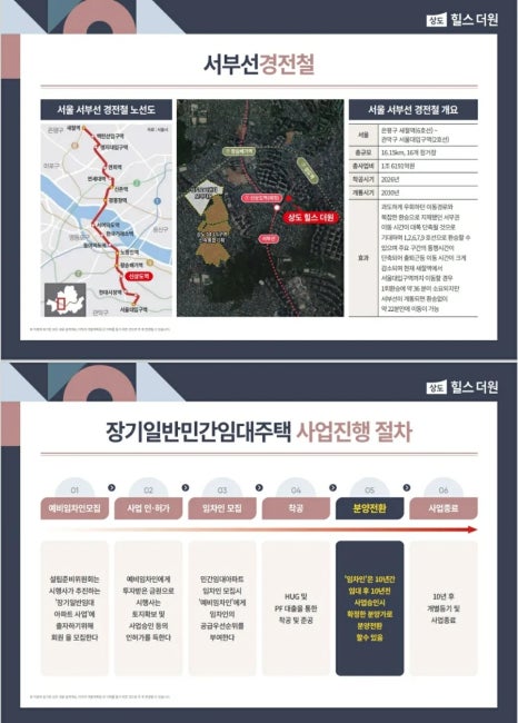 더원가구 이미지
