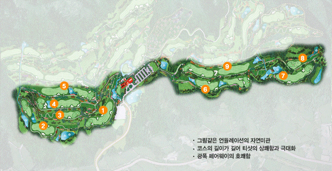포레스트힐cc 이미지