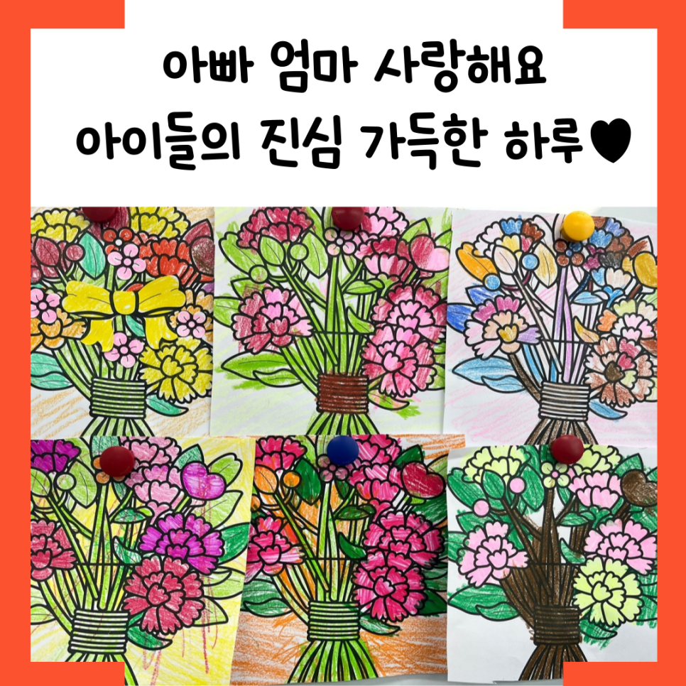 (주)디브레인 이미지