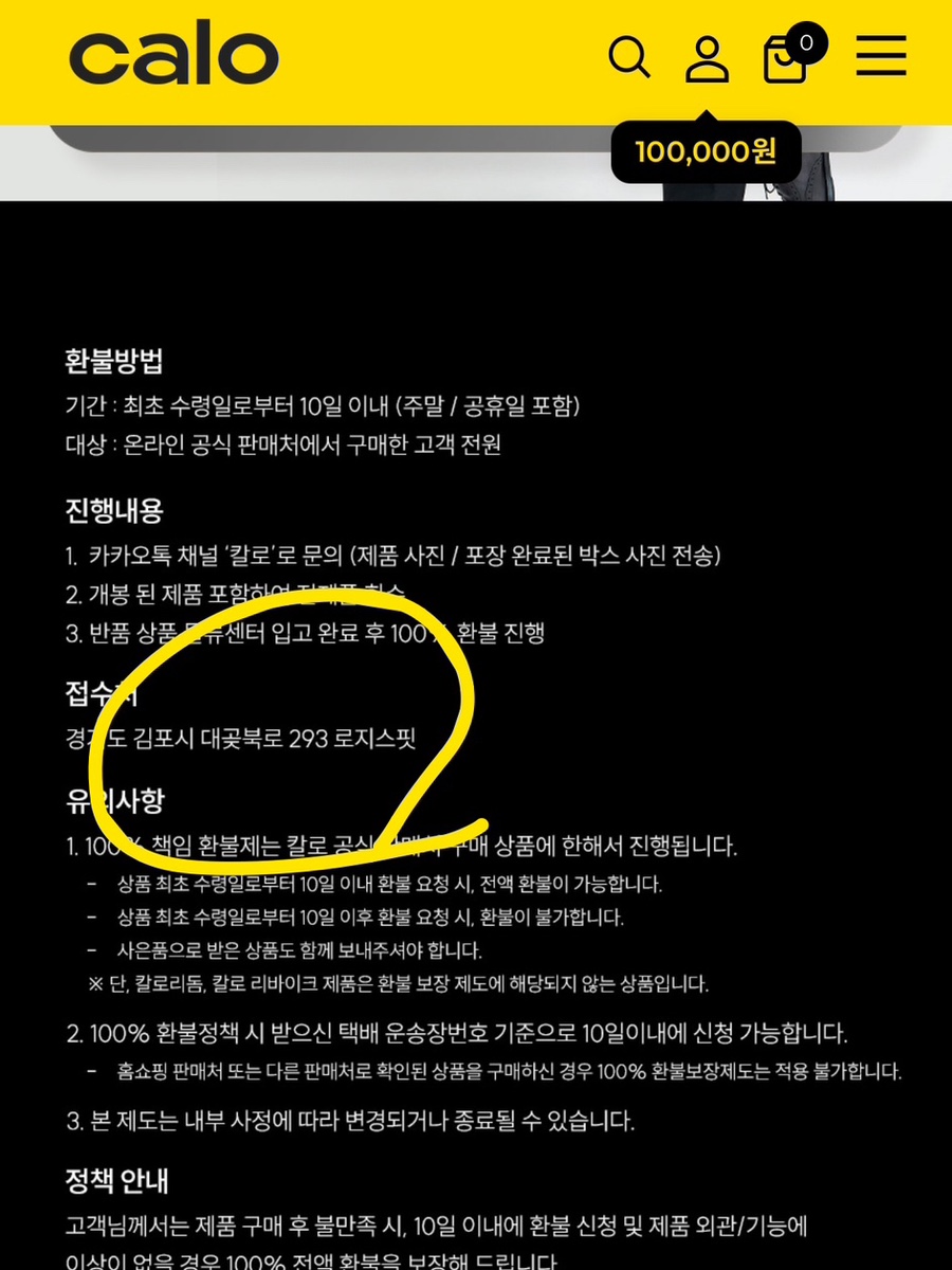 리바이크 이미지