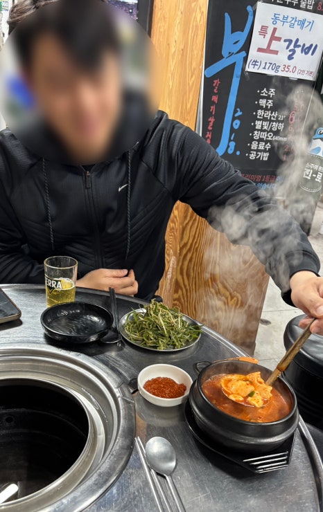 동부갈매기 이미지