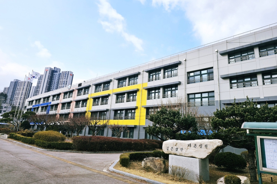 가평중학교 이미지