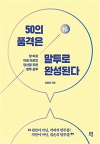 유영상사 이미지