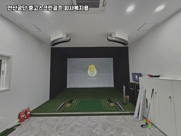 안산중고골프 이미지