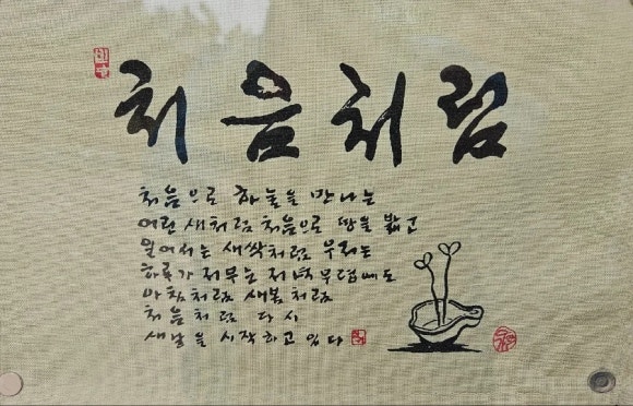 홍성행정사사무소 이미지