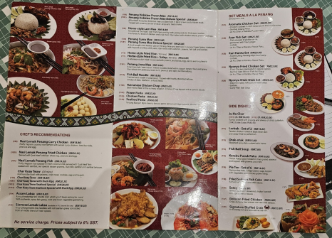 mama's coffee 이미지