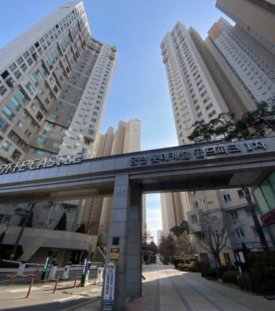 세정롯데서울 이미지