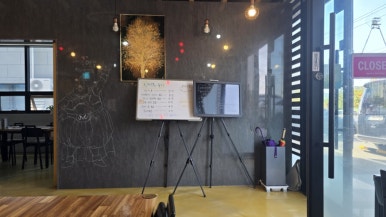 금금수수 이미지