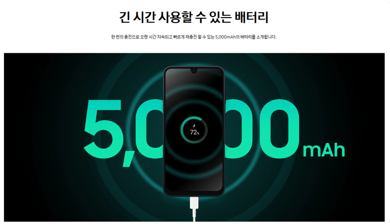 고양폰성지 이미지
