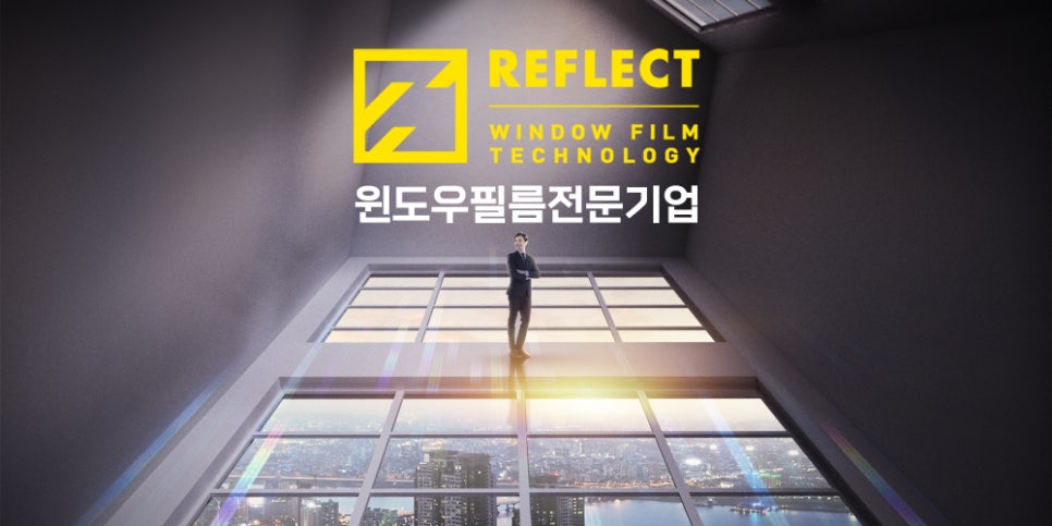 썬가드천안 이미지