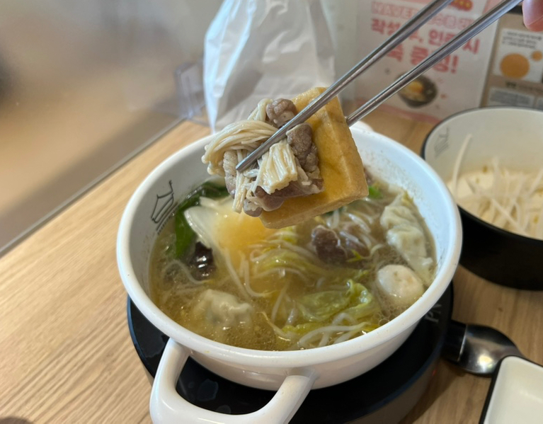 샤브온당 세종대점 이미지