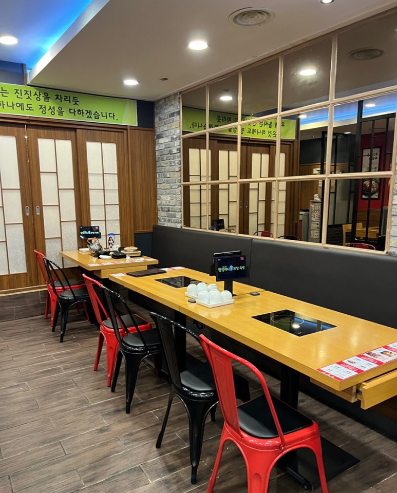 원할머니보쌈족발구미 이미지