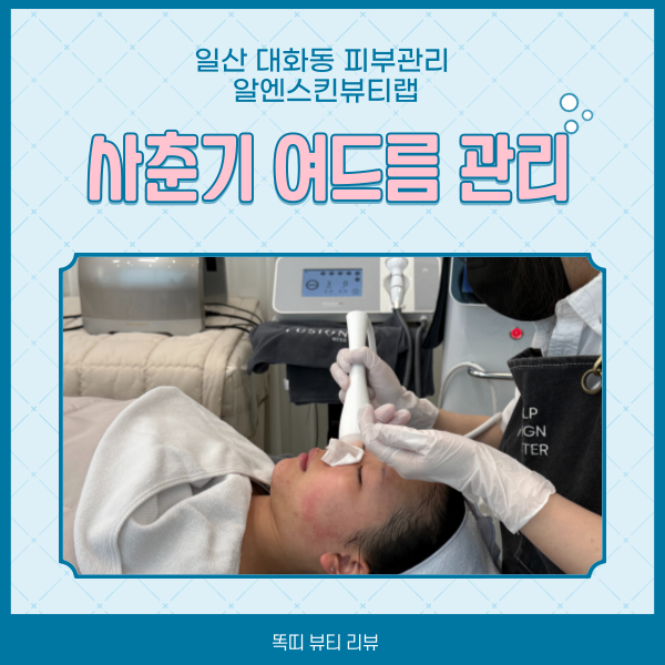 모듀랩 이미지