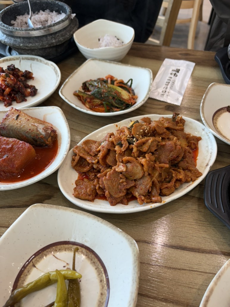 해송견과류쌈장 이미지