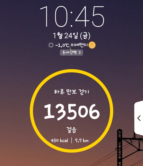 만보스튜디오 이미지