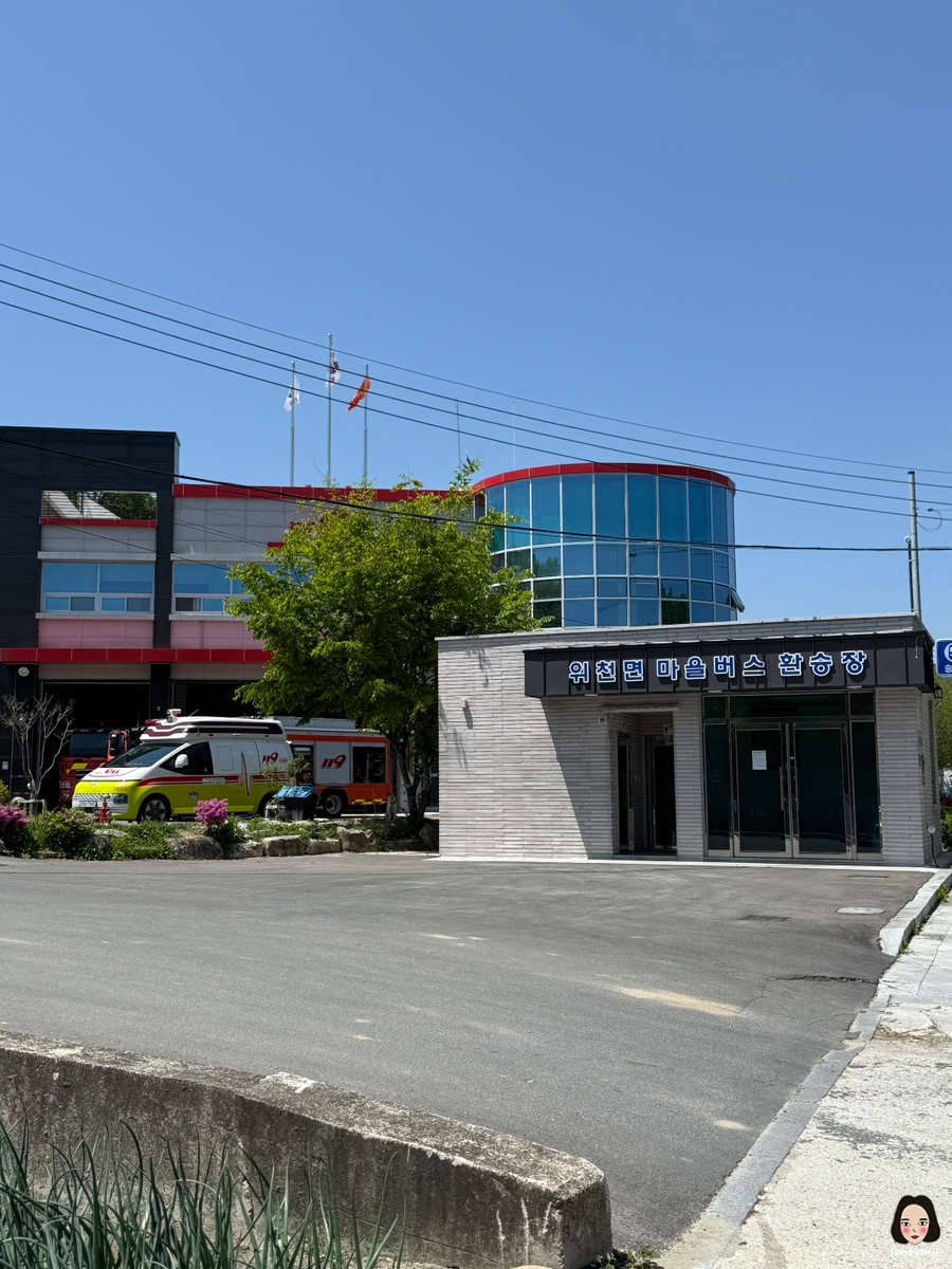 수승대마트 이미지