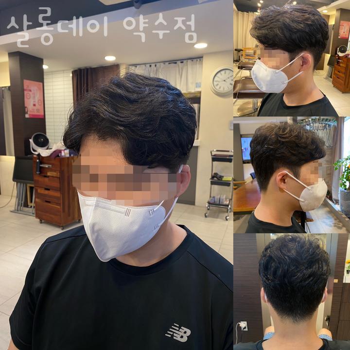 살롱데이 이미지