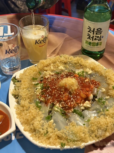 식감FOOD 이미지