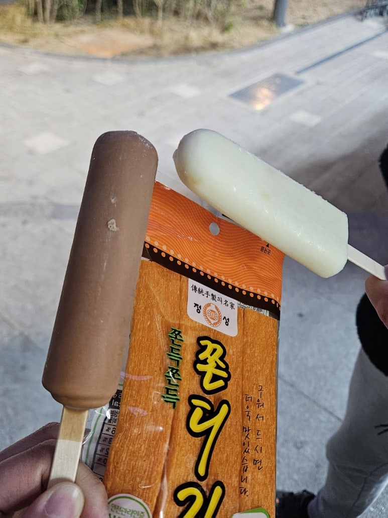 칠분통닭오페라점 이미지