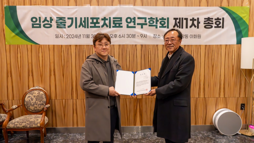 연세BH의원 이미지