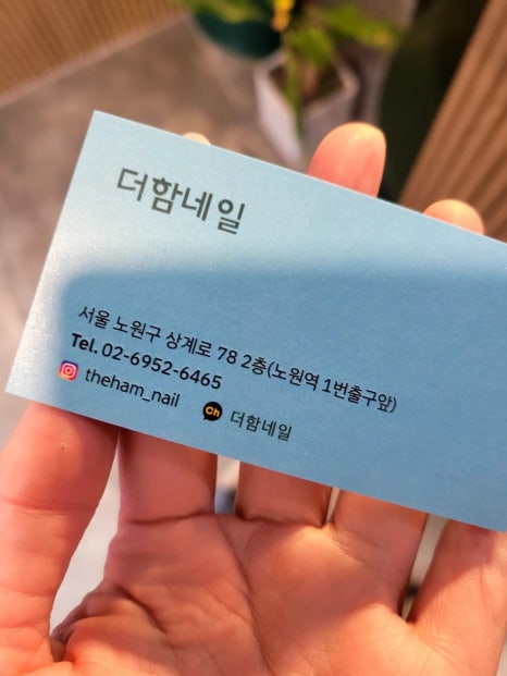타임네일 이미지