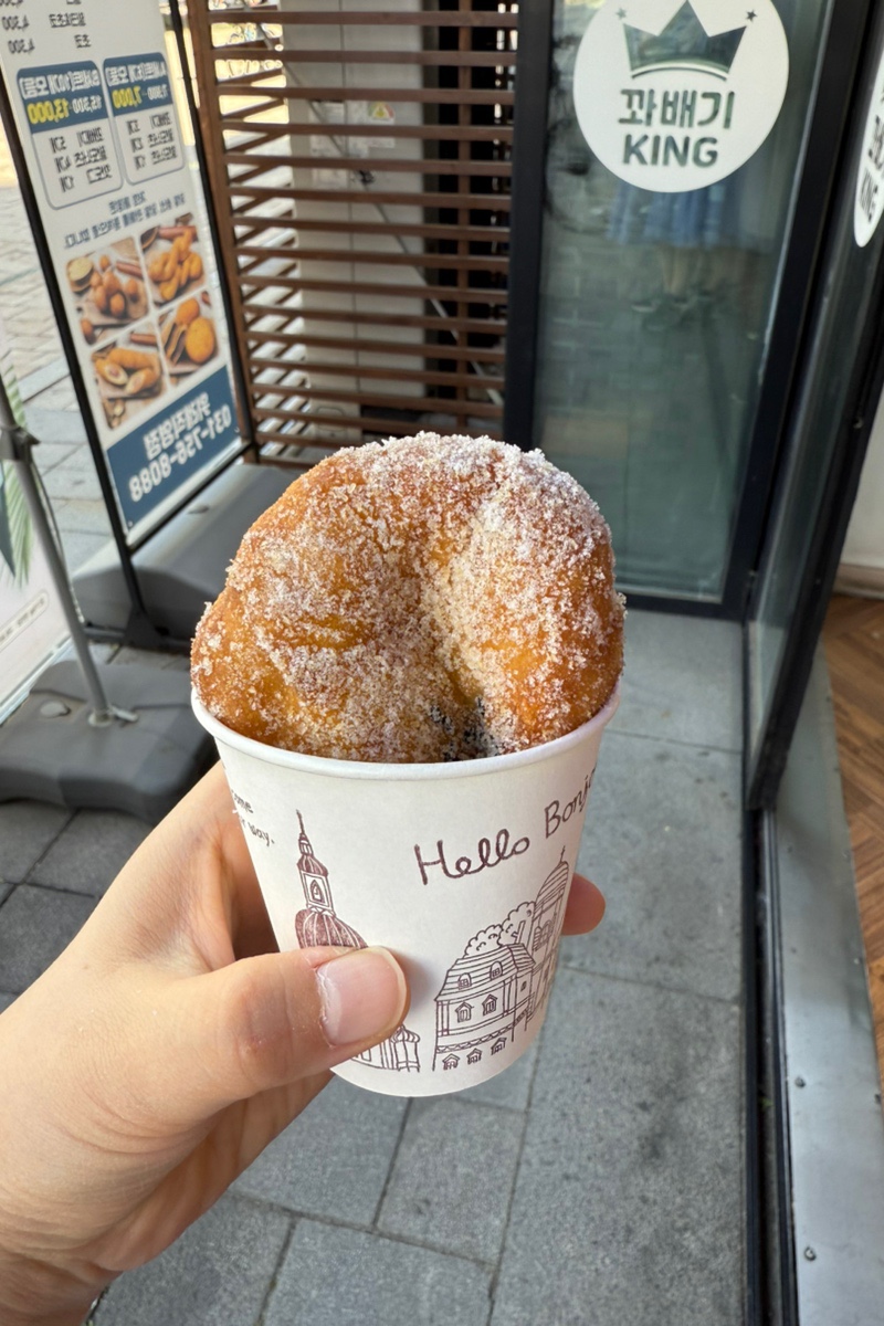 꽈배기킹 이미지