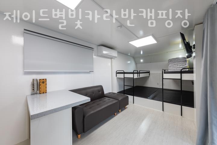 제이드별빛카라반 캠핑장 이미지