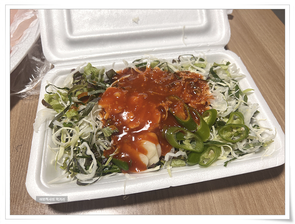 가화회센터 이미지