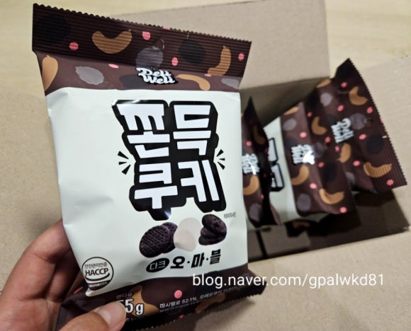 오마블 이미지