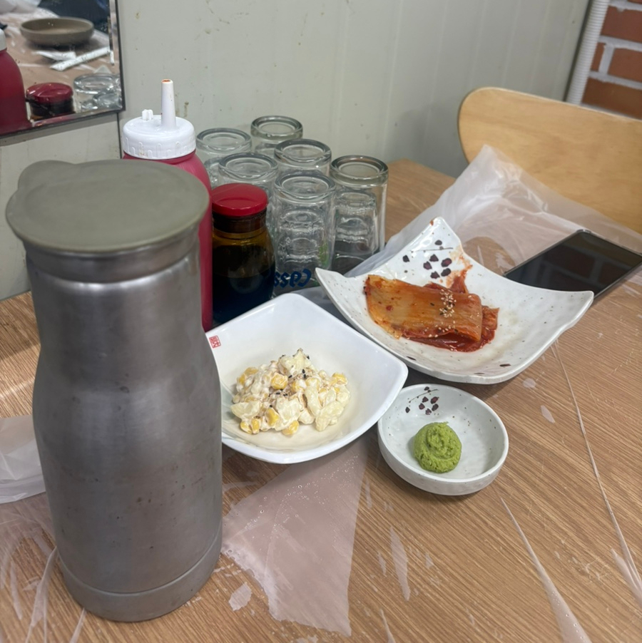 다온수산 이미지