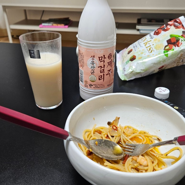 대성이발관 이미지