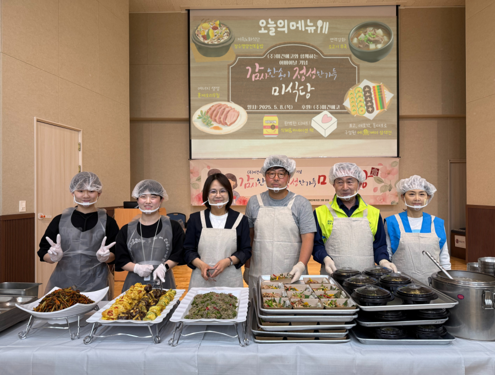 (주)정성 이미지