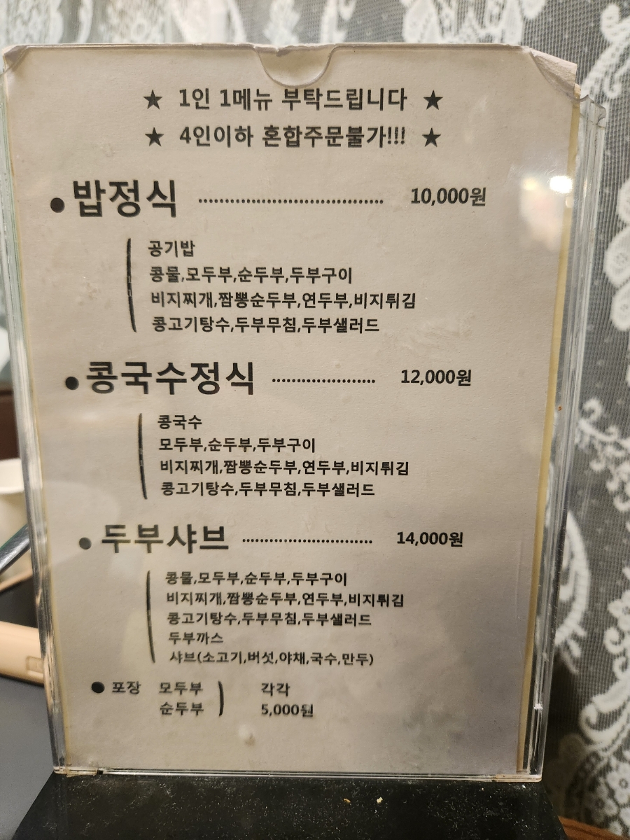 하얀컨설팅 이미지