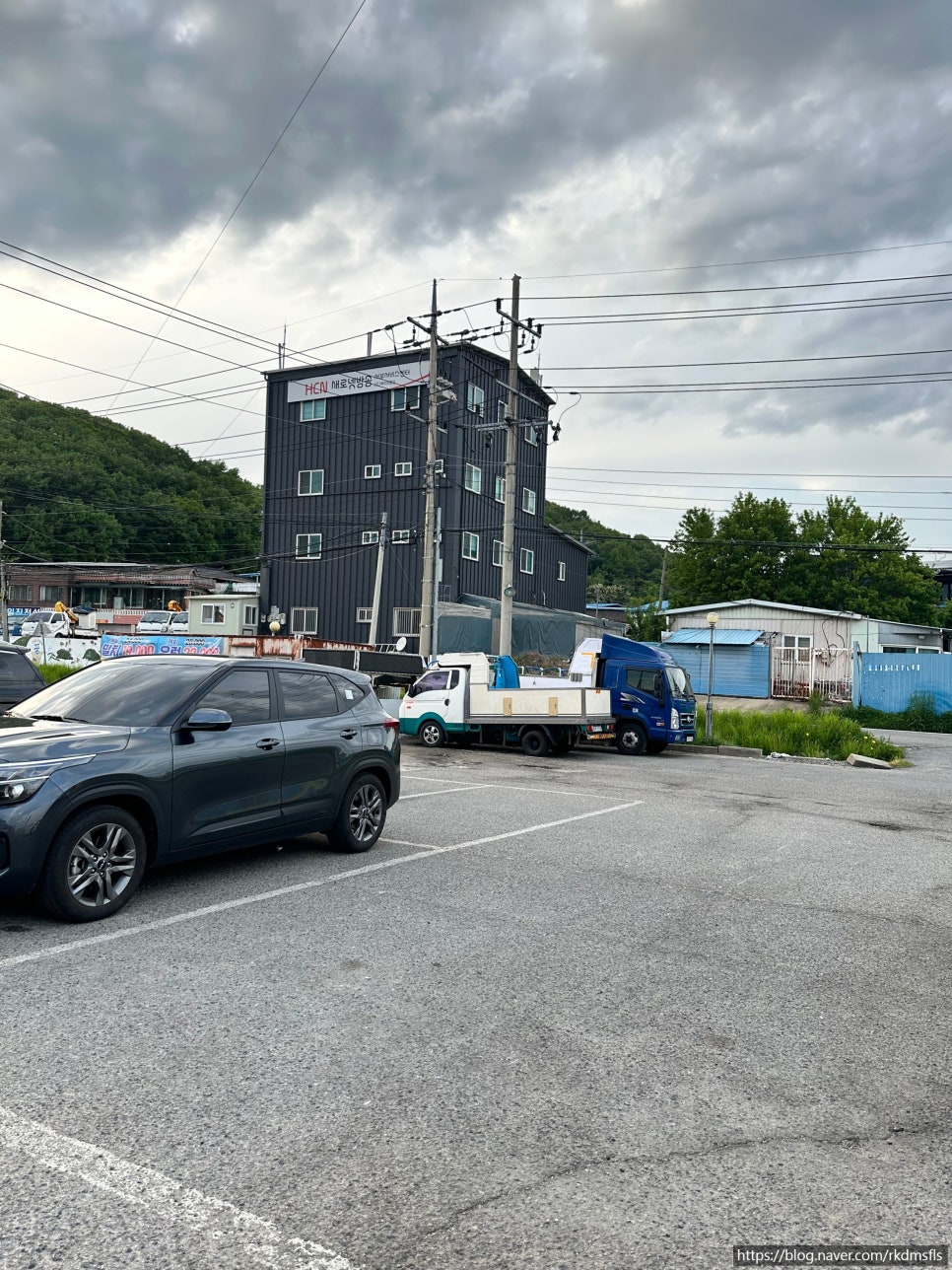 남경수산 이미지