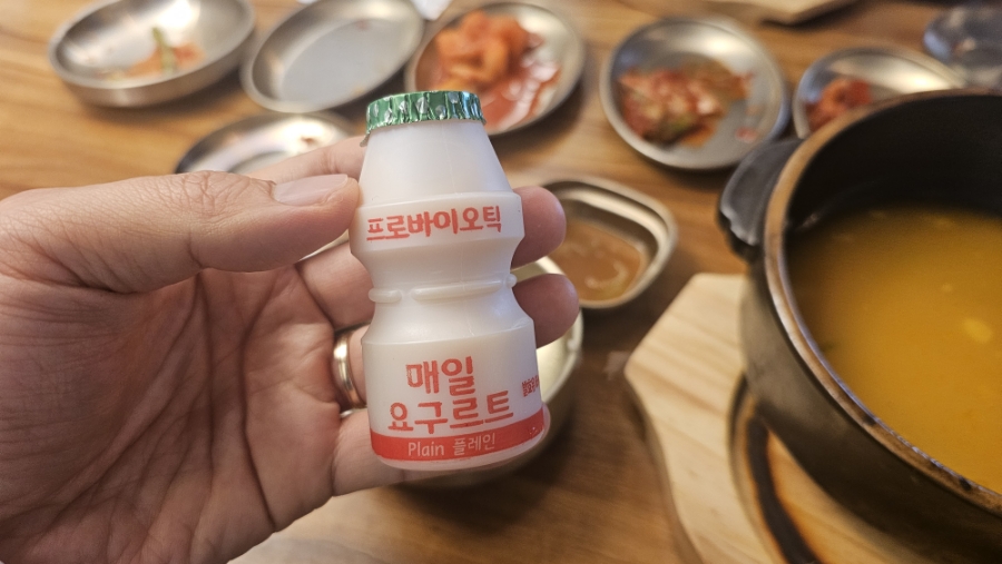 우와한족발 이미지