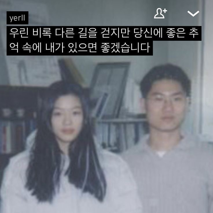 잔상 이미지