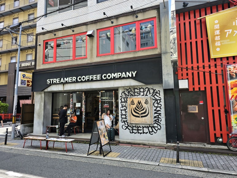 메이드컴퍼니(made company) 이미지