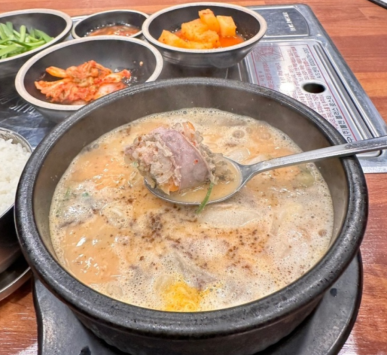 모두의 국밥 이미지