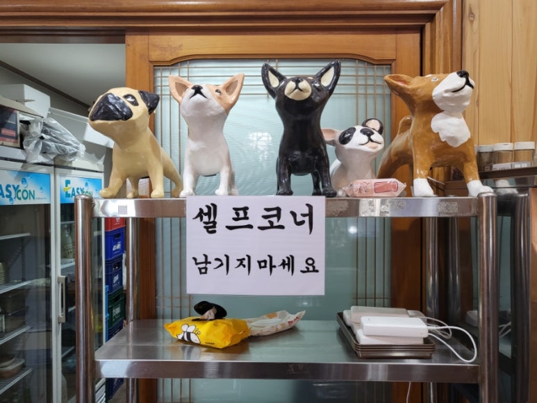 한림밥상 이미지