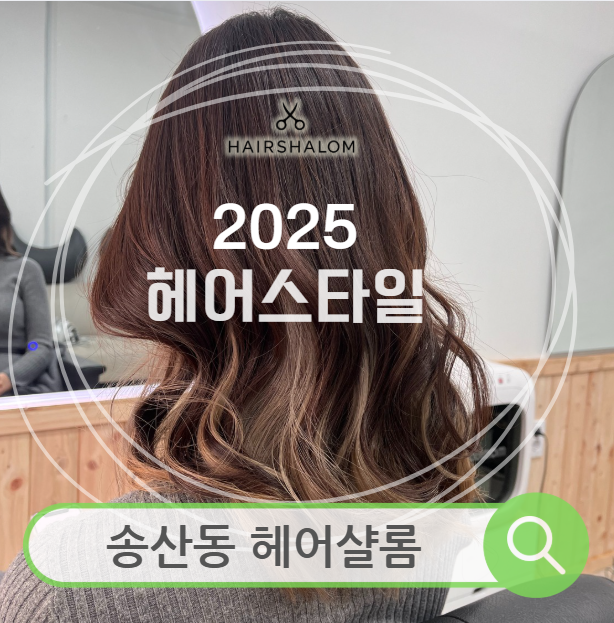 샬롬샵 이미지