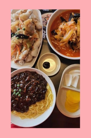 성도반점 이미지