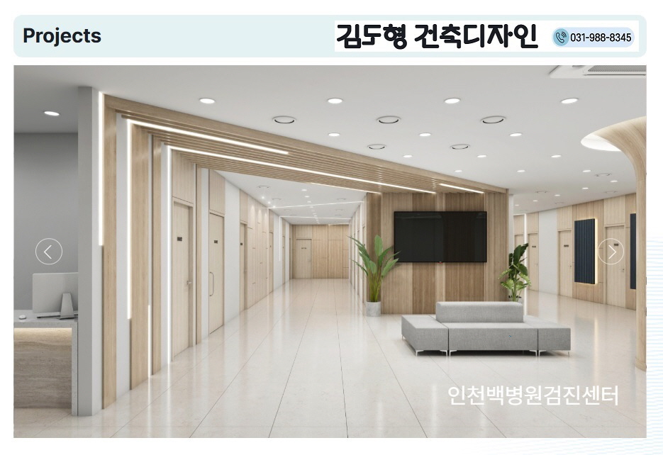 김도형 이미지
