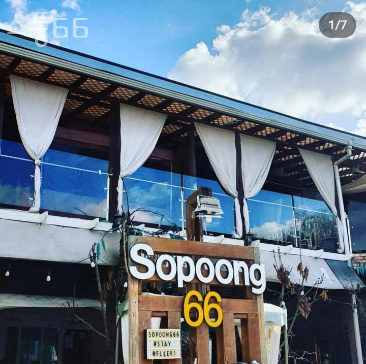 소풍펜션 이미지