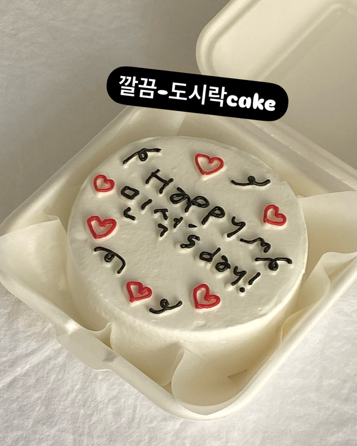 림지케이크 이미지