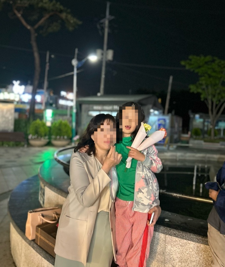 태산호 이미지