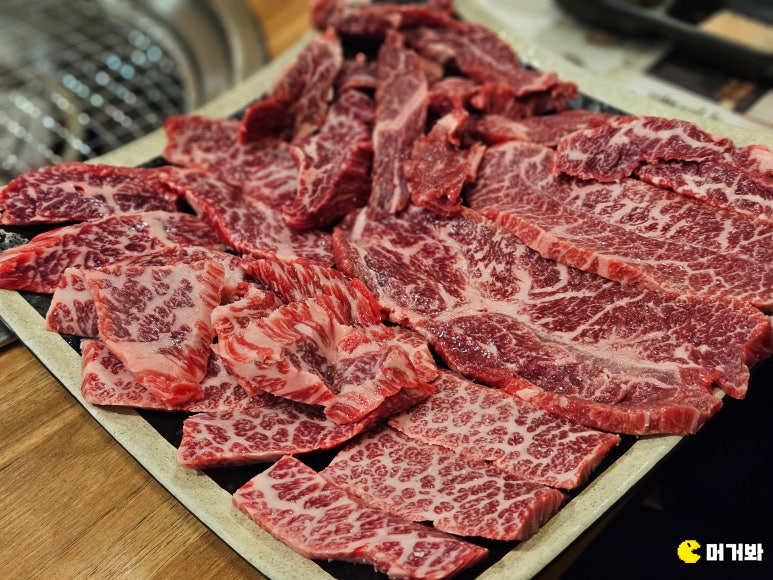 현아네양철구이 이미지