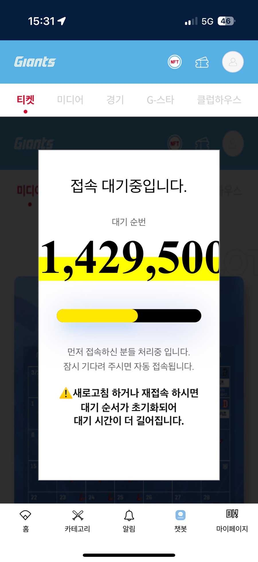 소굴 이미지