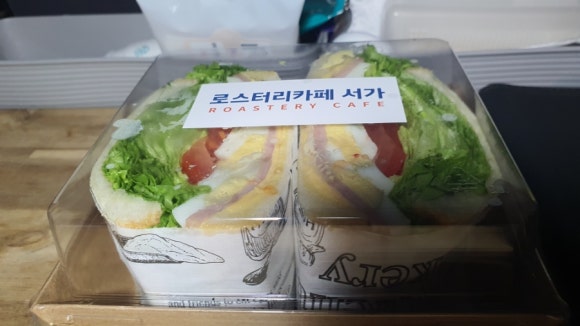 서가로스터리 이미지